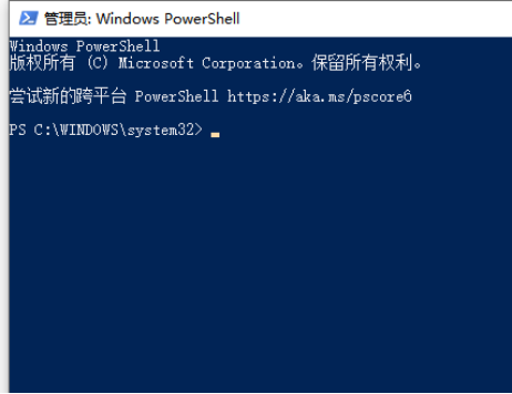 Win10离线安装.NET Framework 3.5的方法